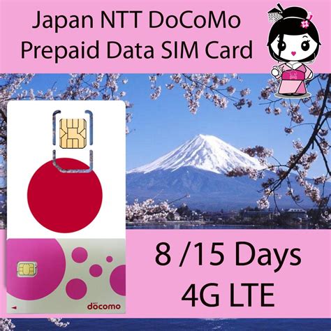 softbank Japan prepaid sim card